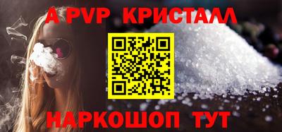 jwh Краснознаменск