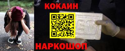 ALPHA PVP Краснодар
