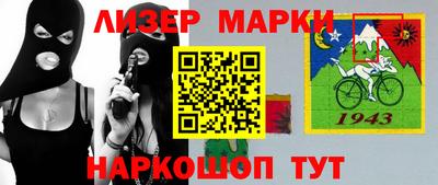 ALPHA PVP Краснодар