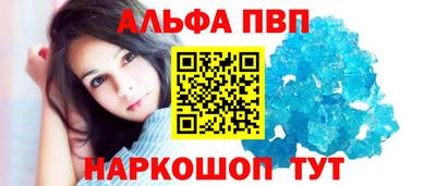 jwh Краснознаменск
