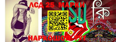 jwh Краснознаменск
