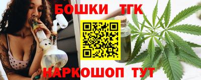 jwh Краснознаменск