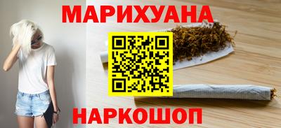 ALPHA PVP Краснодар