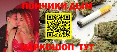 MESCALINE Краснокаменск