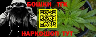 MESCALINE Краснокаменск