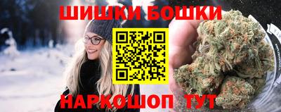 jwh Краснознаменск