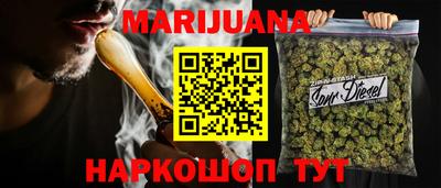 ALPHA PVP Краснодар