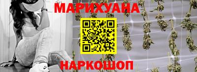 ALPHA PVP Краснодар