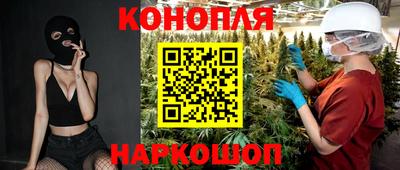 ALPHA PVP Краснодар