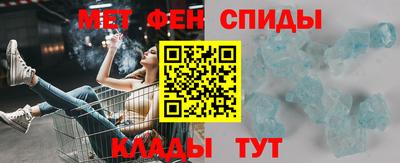 jwh Краснознаменск