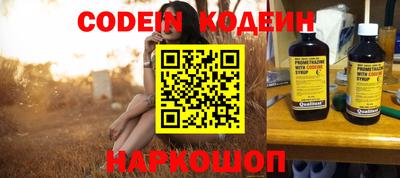jwh Краснознаменск