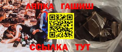 jwh Краснознаменск