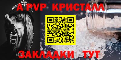 jwh Краснознаменск
