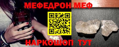 jwh Краснознаменск